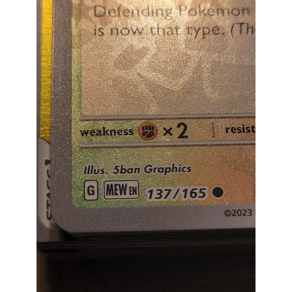 N/A pokemon lot